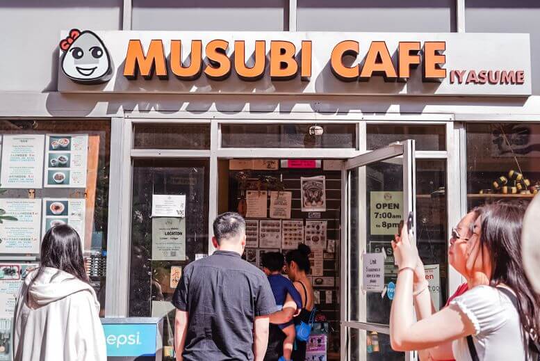 Musubi Cafe
