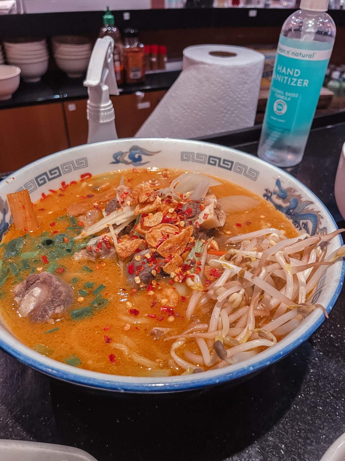 Ramen Nakamura