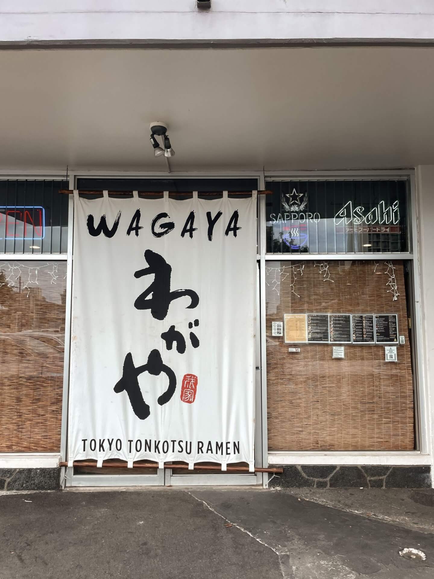 Wagaya