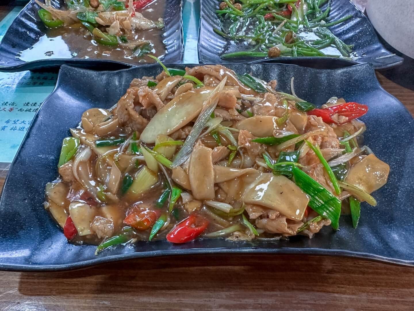 小琉球美食推薦 ｜漁人灶咖。巴豆補給站