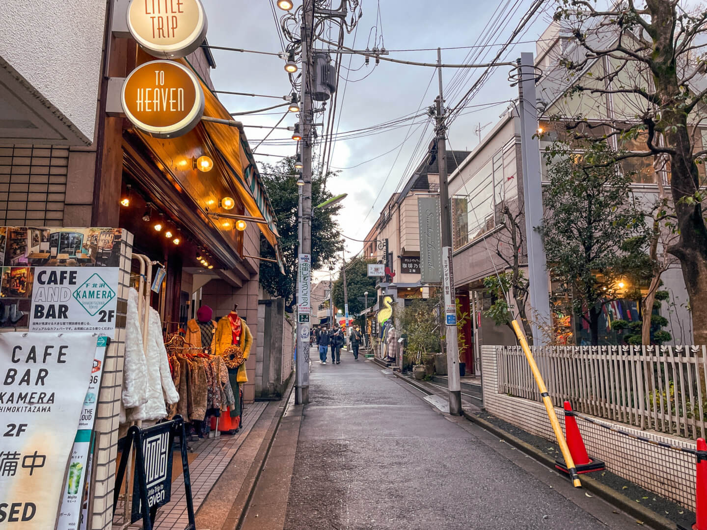 下北澤一日遊