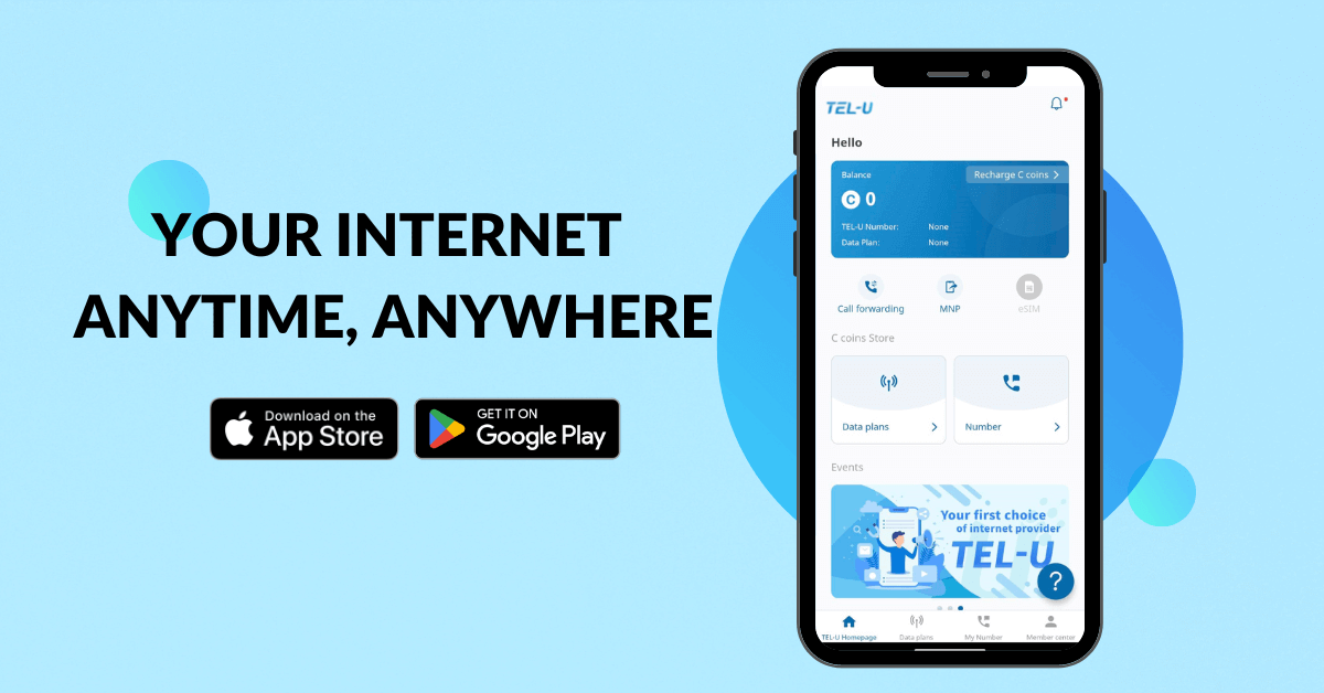 出國 eSIM APP TEL-U