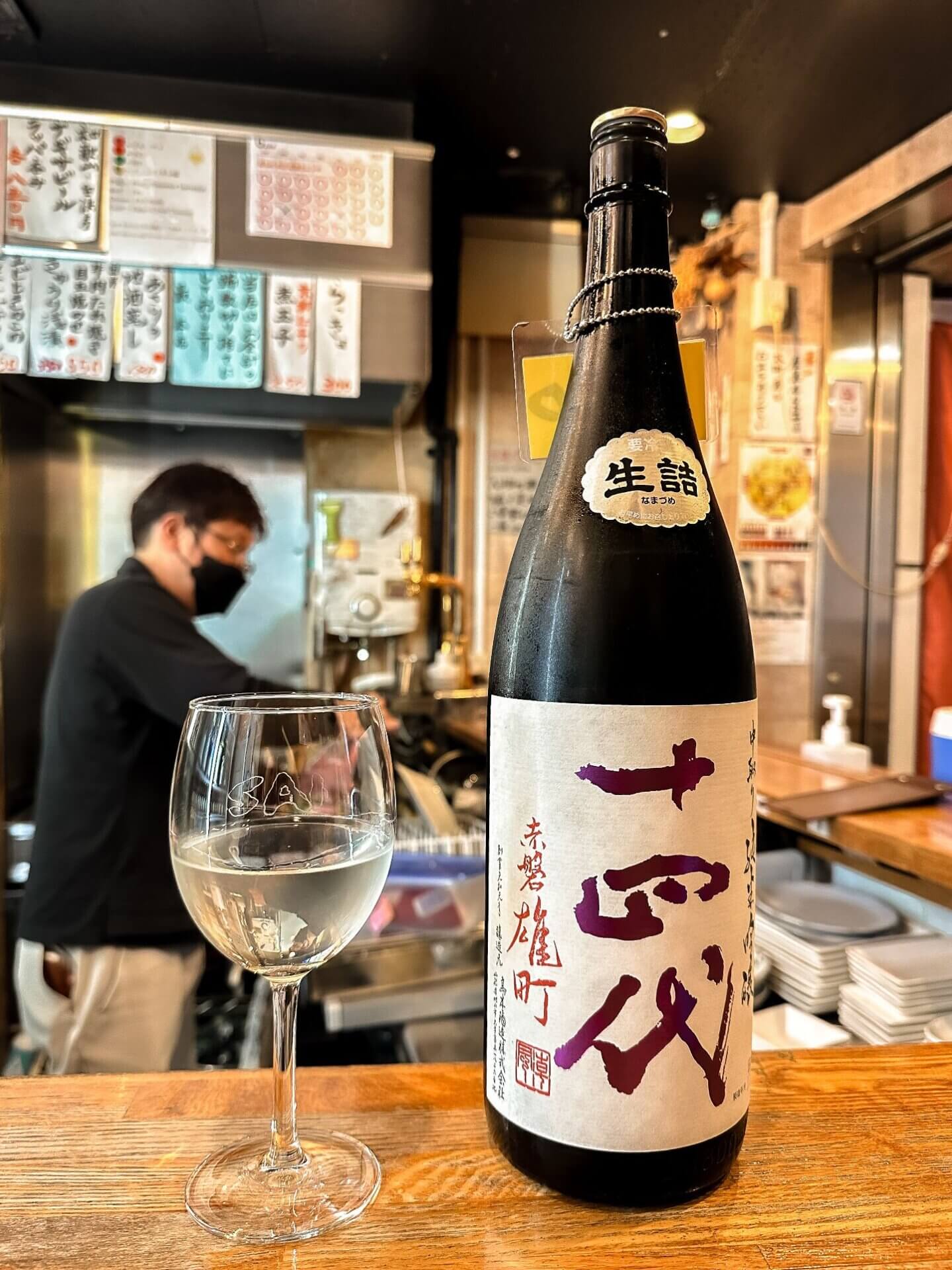 大阪酒吧推薦 5｜Sake 最