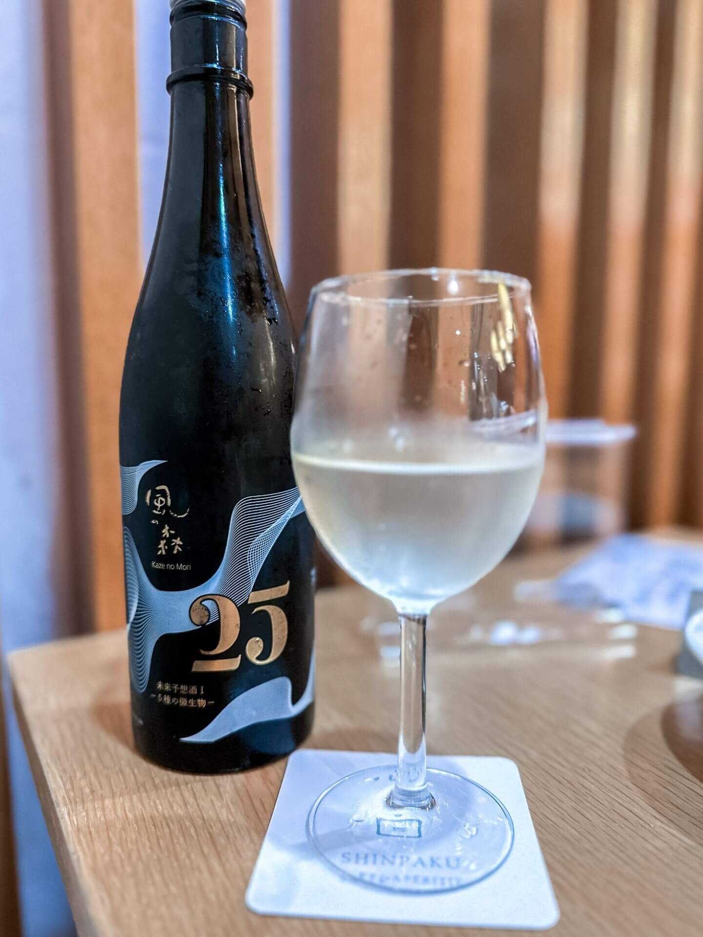 大阪酒吧推薦 1｜心白 心斎橋店 SHINPAKU / 飲み放題 SAKE BAR