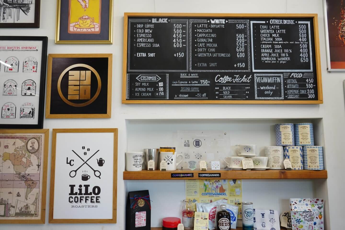 大阪咖啡廳 - LiLo Coffee Roasters 