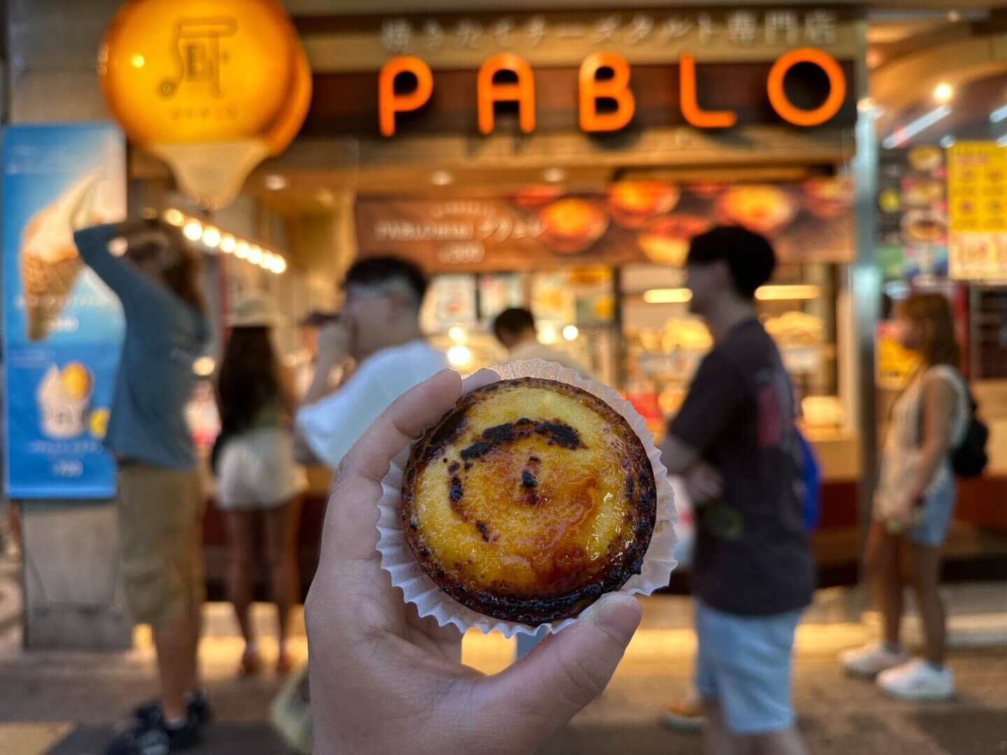 大阪甜點 - Pablo