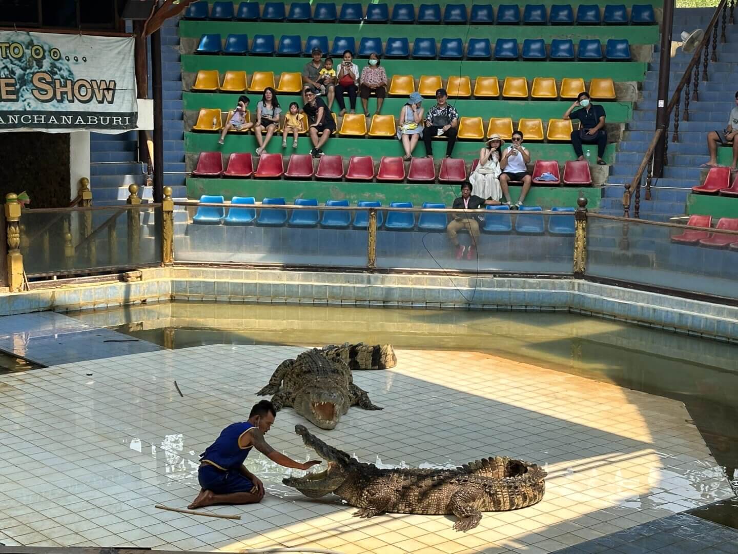 北碧府野生動物園