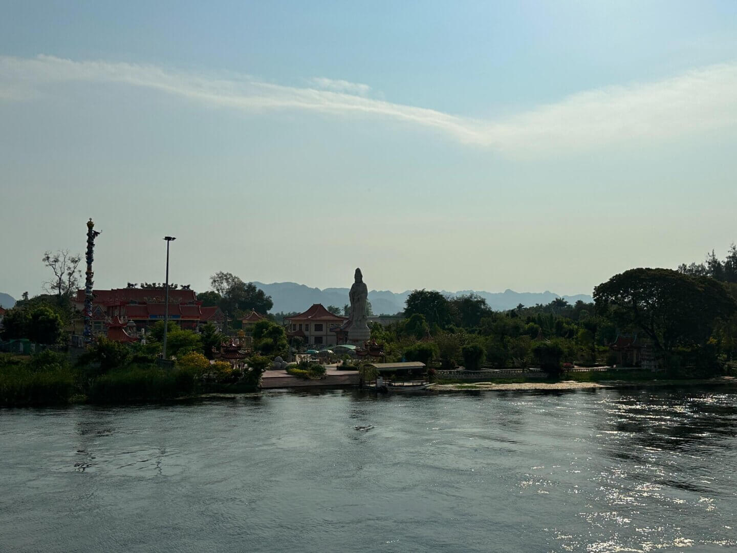 北碧府桂河大橋