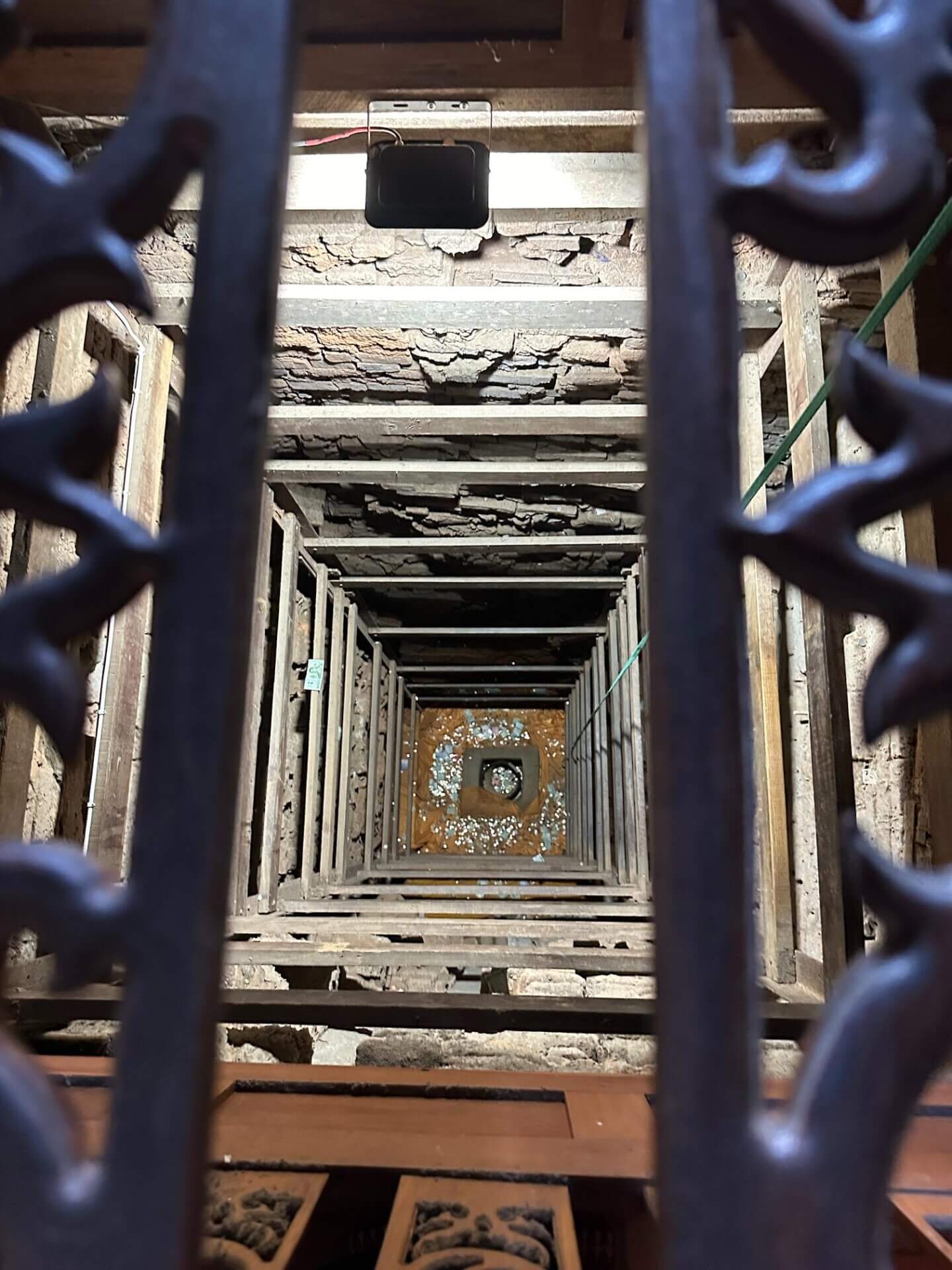 大城一日遊崖差蒙空寺